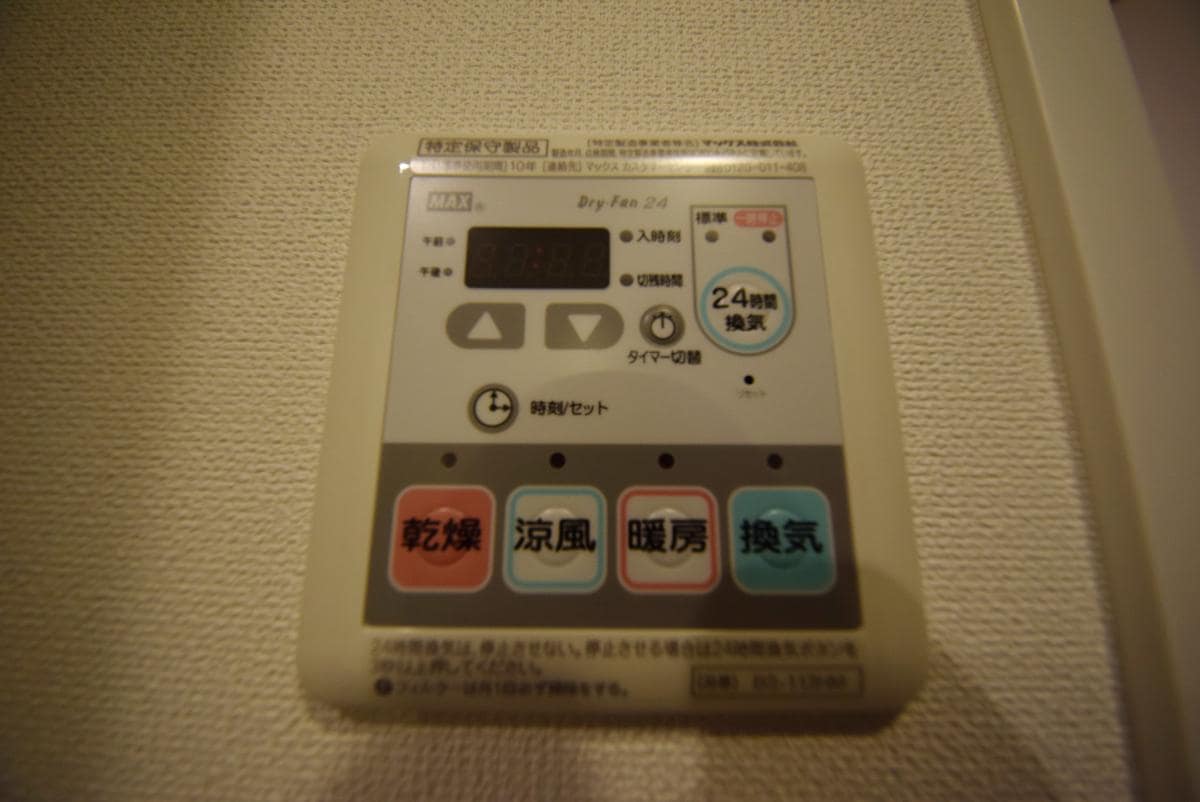 ＨＦ田端レジデンスの物件内観写真