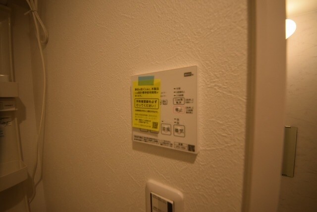 Ｂ’２nd蕨の物件内観写真