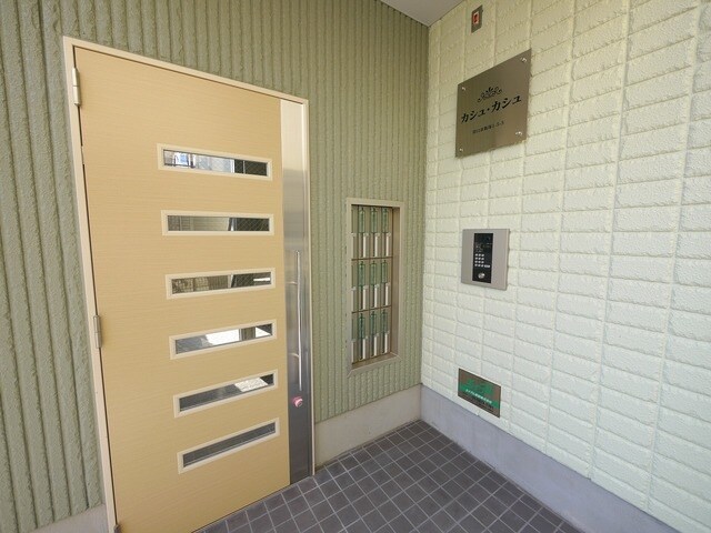 カシュカシュ　９１７３０６の物件内観写真