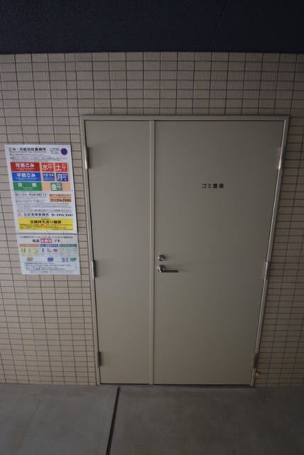 プレール・ドゥーク王子の物件内観写真