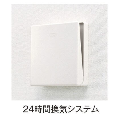 ＩＳＯＬＡ（イゾラ）の物件内観写真