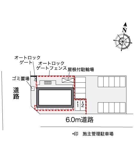 レオパレスパークサイド足立入谷の物件内観写真