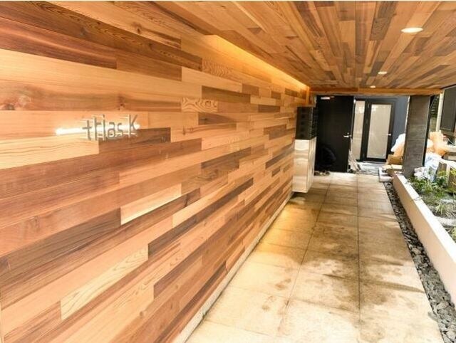 trias.Kの物件内観写真