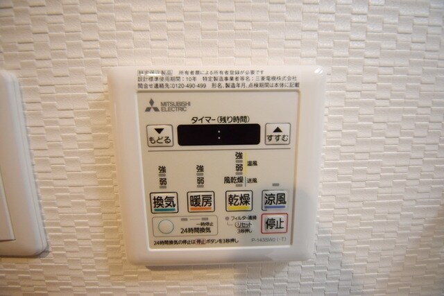 S-RESIDENCE新御徒町Westの物件内観写真