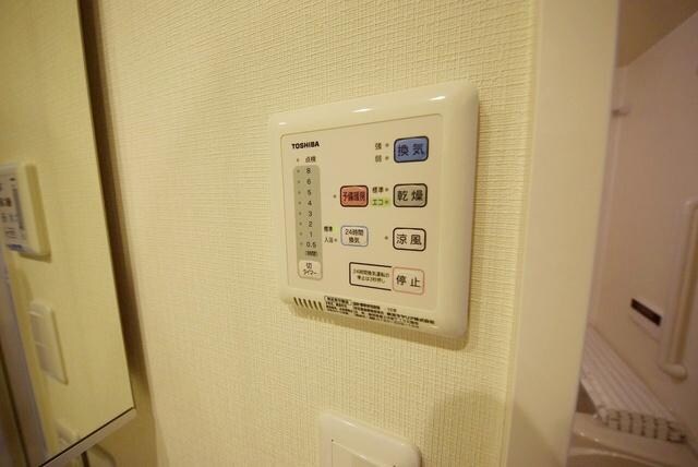 コスモグランス東日暮里の物件内観写真