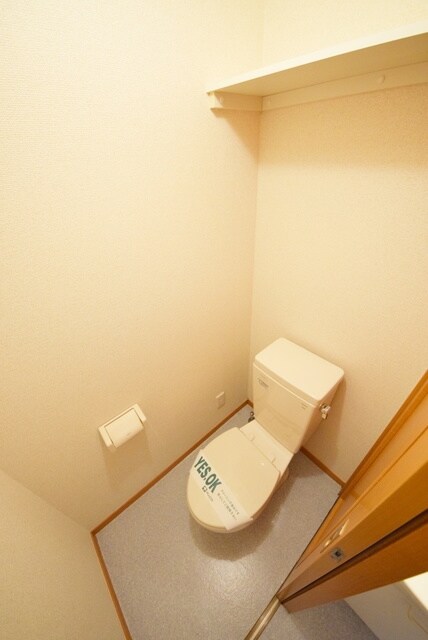 ロイヤルメゾンの物件内観写真