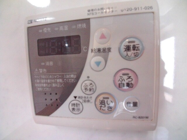 グランドール北上野の物件内観写真