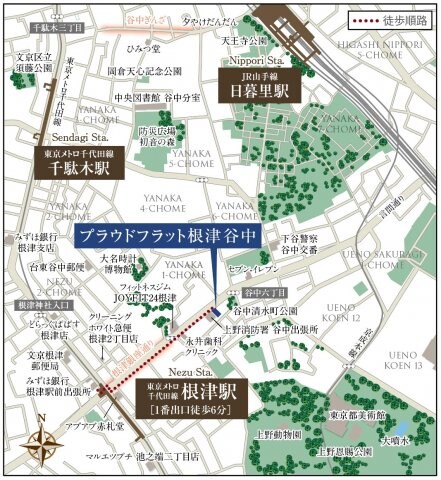 プラウドフラット根津谷中の物件内観写真