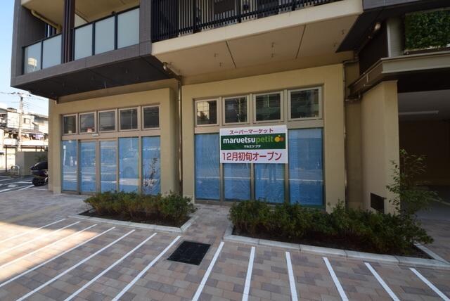 レジディア千駄木の物件内観写真