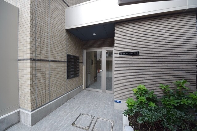 入谷さくらさくレジデンスの物件内観写真