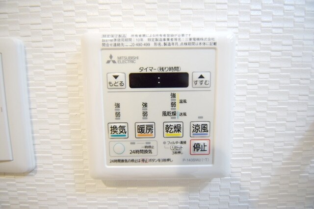 S-RESIDENCE新御徒町Westの物件内観写真