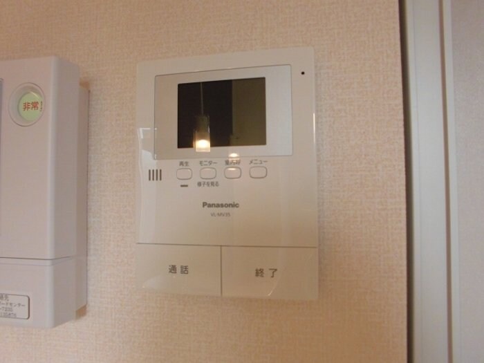 ソラーナ Iの物件内観写真