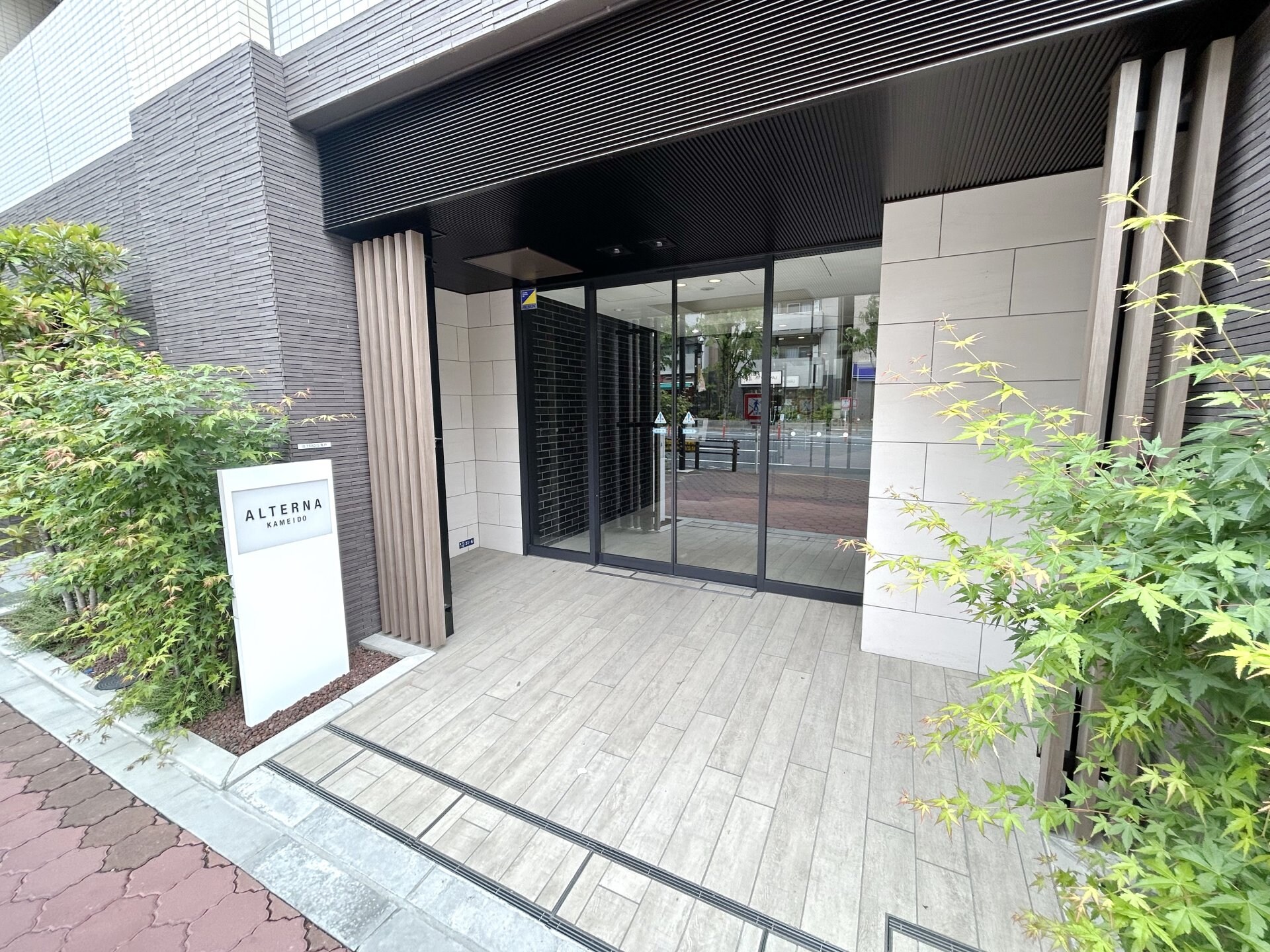 ALTERNA亀戸の物件内観写真