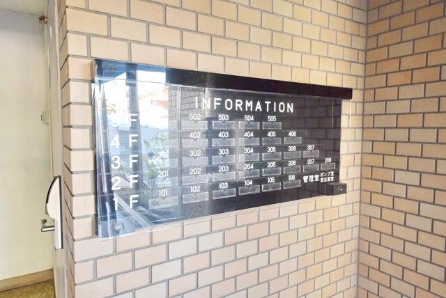 パレッジ新小岩の物件内観写真