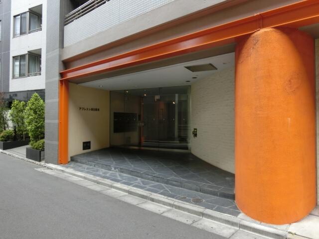 アブレスト西日暮里の物件内観写真