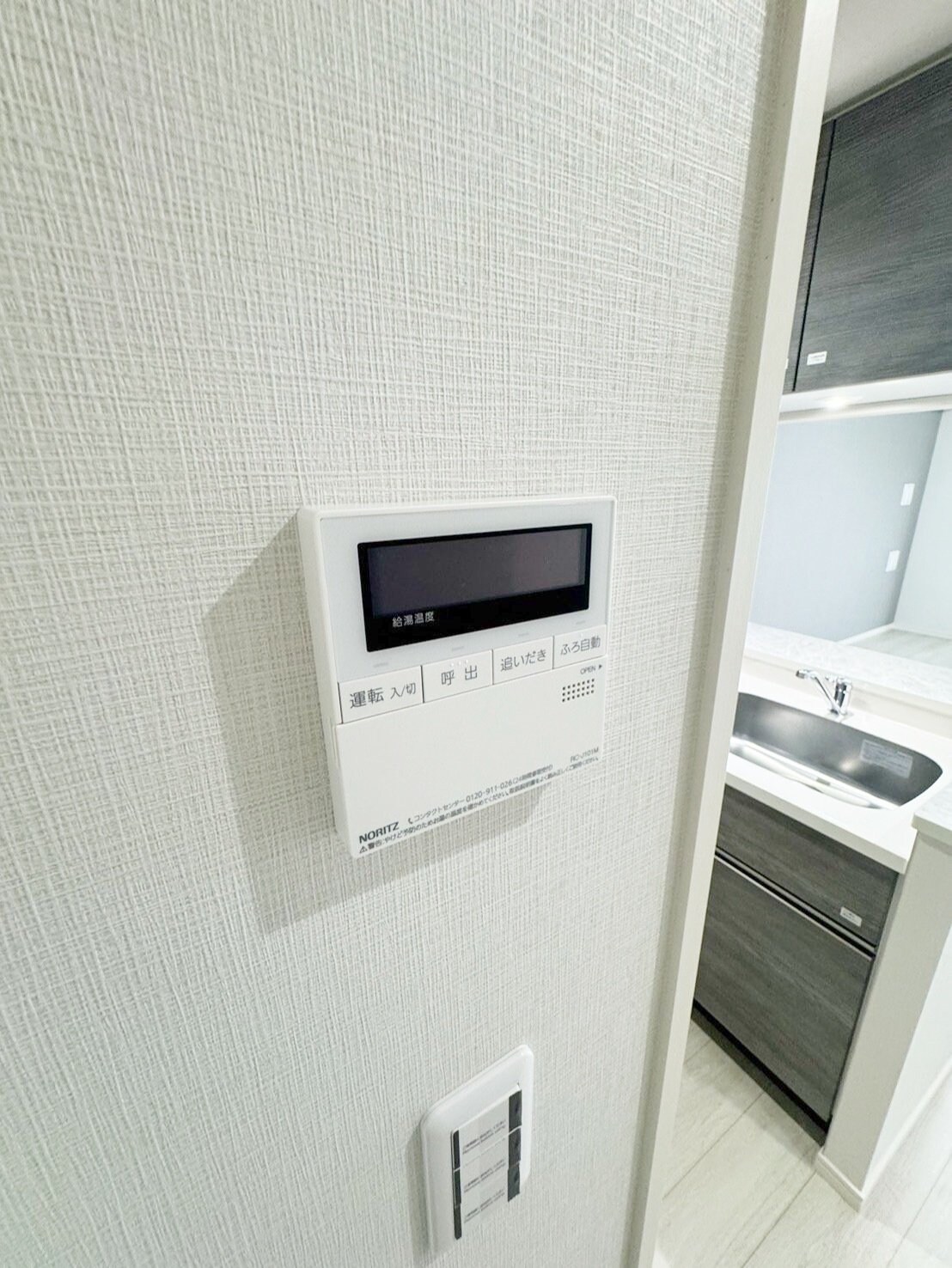 ドゥーエ町屋IIの物件内観写真