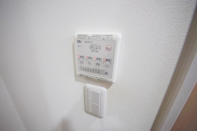 エスト四つ木の物件内観写真