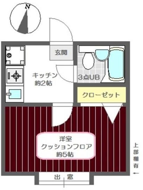 綾瀬ピースベルSの物件間取画像