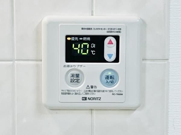 リュミエール三田の物件内観写真