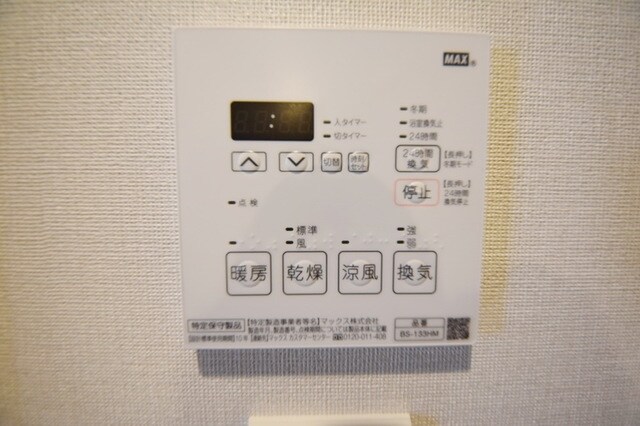 ＳＯＬＡＳＩＡ　ｒｅｓｉｄｅｎｃｅ　京橋の物件内観写真