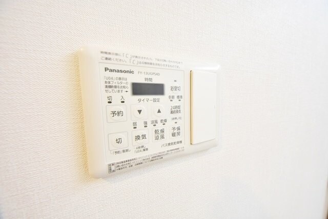 出雲白金の物件内観写真