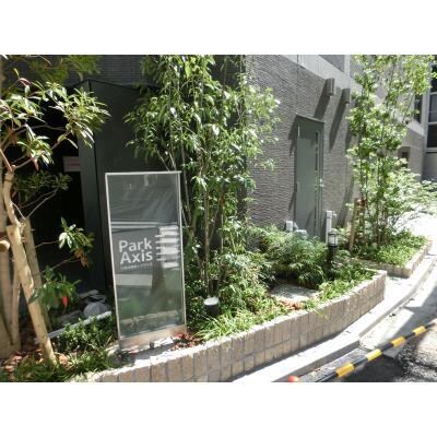 パークアクシス小伝馬町の物件内観写真