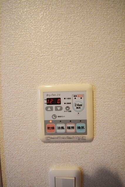 パークアクシス日本橋浜町の物件内観写真