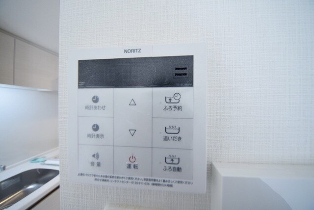 グランハイツ曙橋の物件内観写真