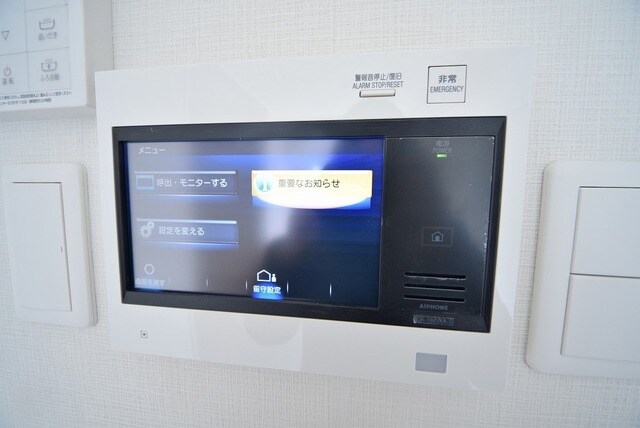 グランハイツ曙橋の物件内観写真