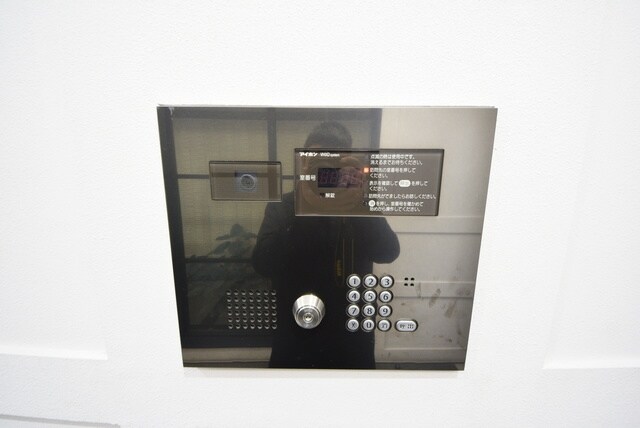 Ｈａｌｕｗａ芝公園の物件内観写真