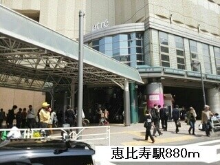 広尾ビューヒルズの物件内観写真