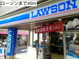 広尾ビューヒルズの物件内観写真