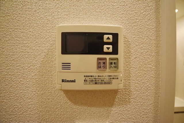 ステージグランデ茅場町の物件内観写真