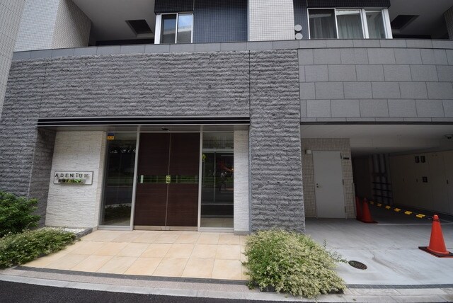 アデニウム東京八丁堀の物件内観写真