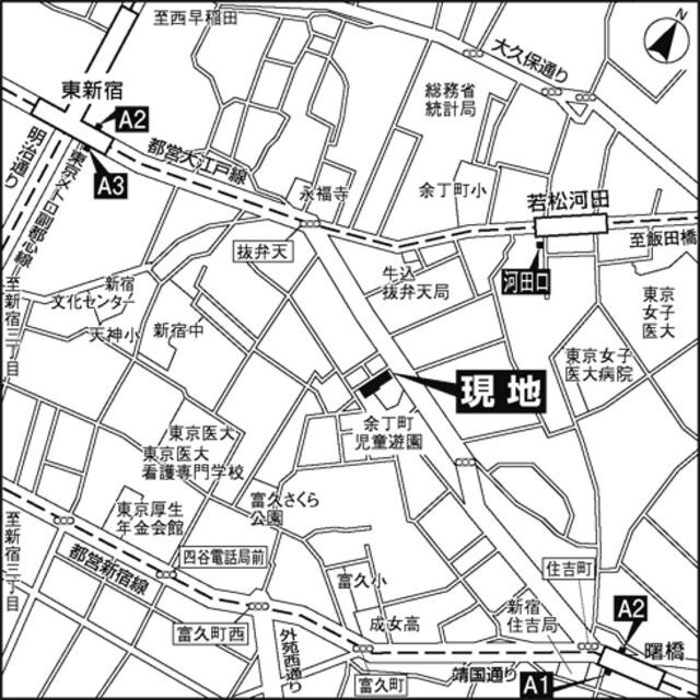 コスモリード新宿余丁町の物件内観写真