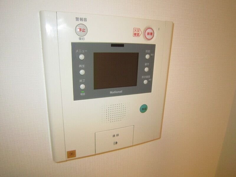 ファーストリアルタワー新宿の物件内観写真