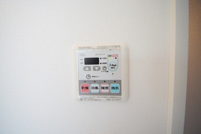 レジディア文京本郷IVの物件内観写真