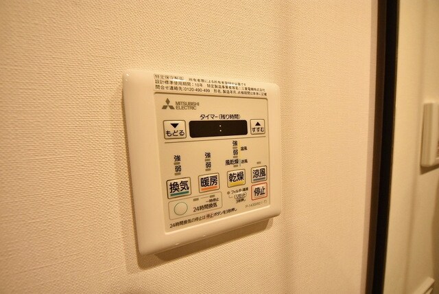 ザ・パークハビオ恵比寿プレイスの物件内観写真