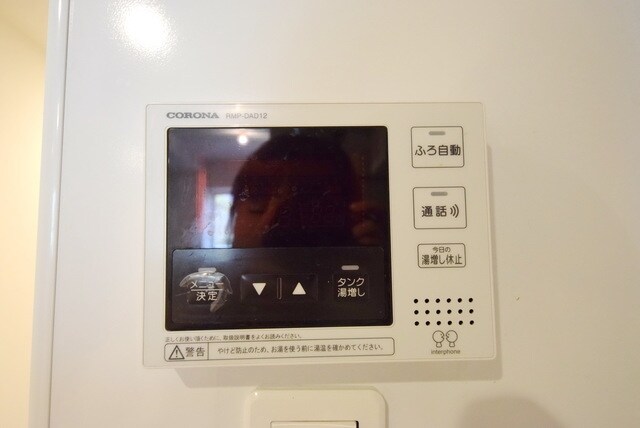 パークアクシス豊洲キャナルの物件内観写真