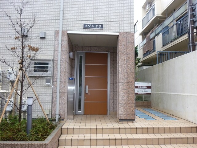 メゾン　テラの物件内観写真