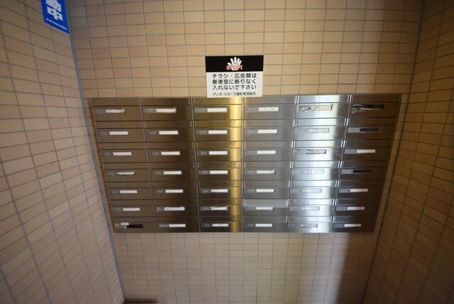 デュオスカーラ麹町の物件内観写真