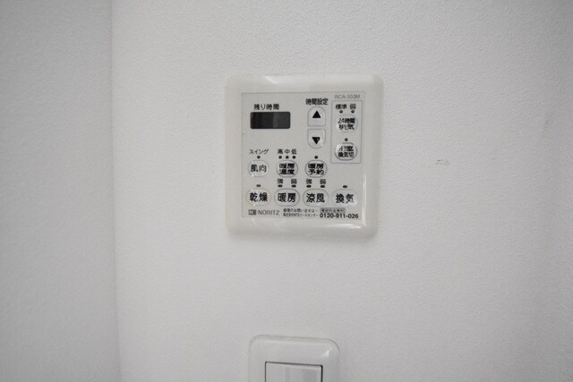 ドゥーエ日本橋の物件内観写真