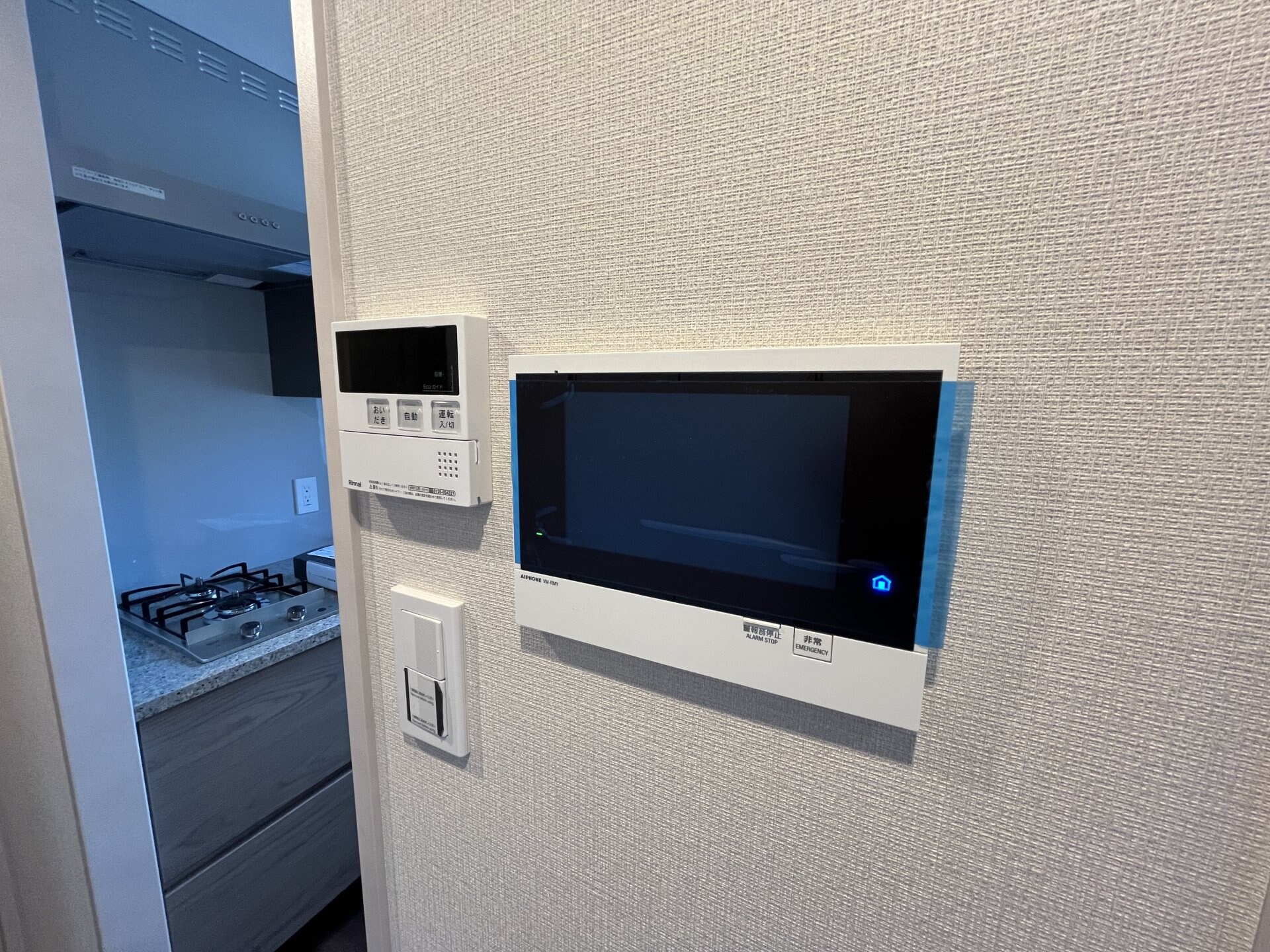 ザ・パークハビオ小石川の物件内観写真