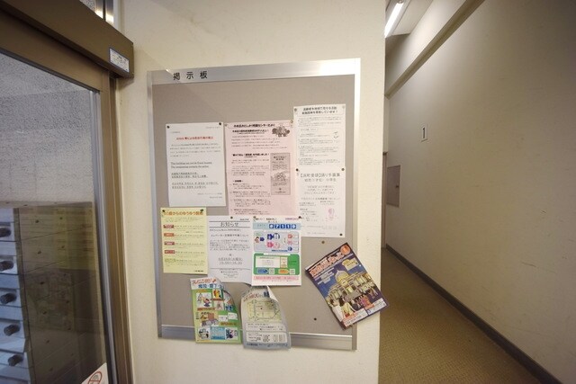 コクヨーレ日本橋の物件内観写真