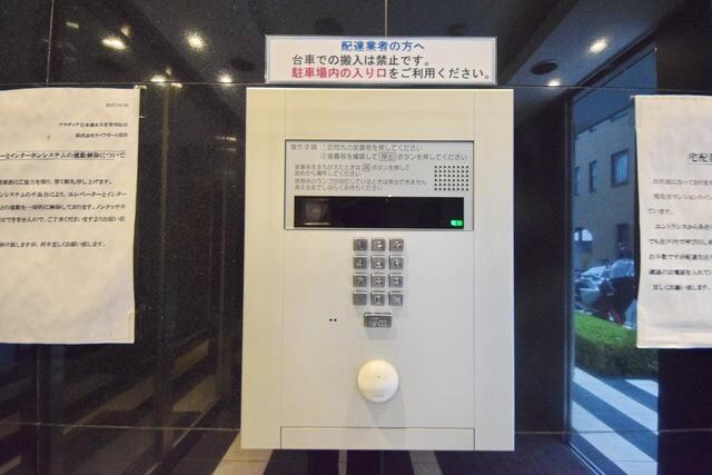 ブラディア日本橋水天宮の物件内観写真