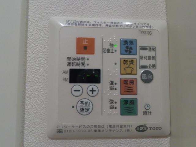 エコロジー東陽町プロセンチュリーの物件内観写真