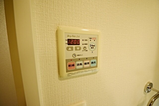 ピアネッタ汐留の物件内観写真