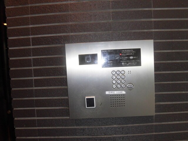 プライムアーバン新宿夏目坂タワーレジデンスの物件内観写真