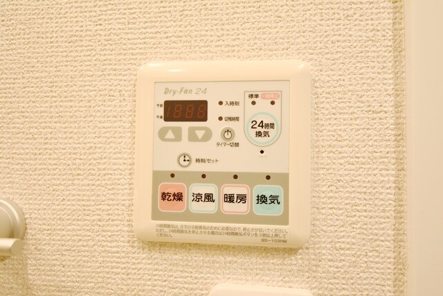 ＨＦ銀座レジデンスＥＡＳＴの物件内観写真