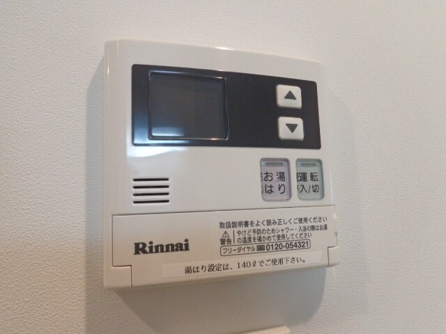 プラウドフラット八丁堀の物件内観写真